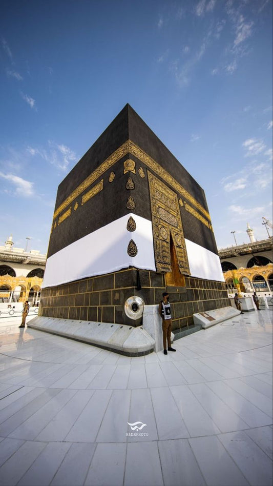 DELUXE Umrah Package