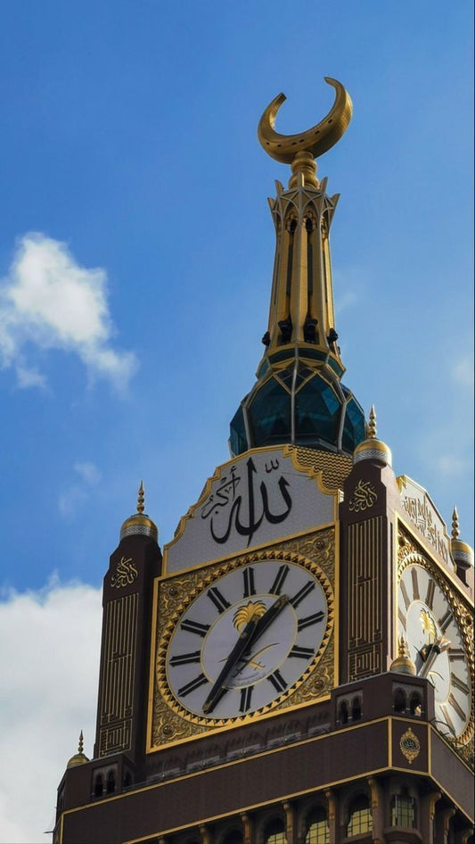 GOLD Umrah Package